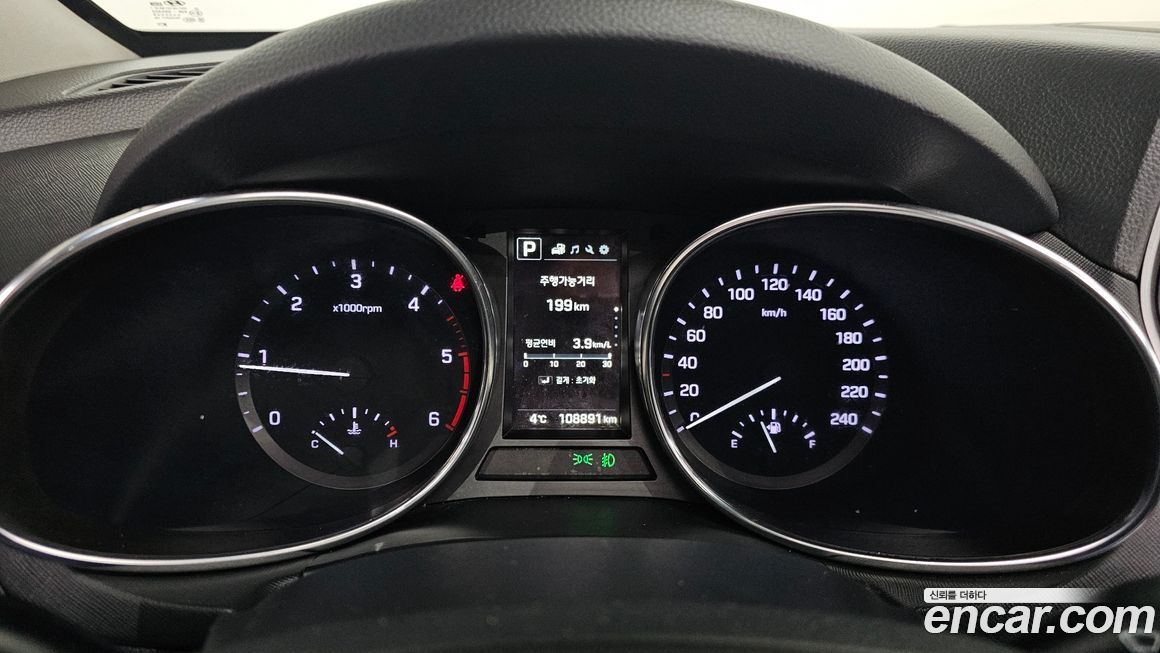 Hyundai Santafe 2017