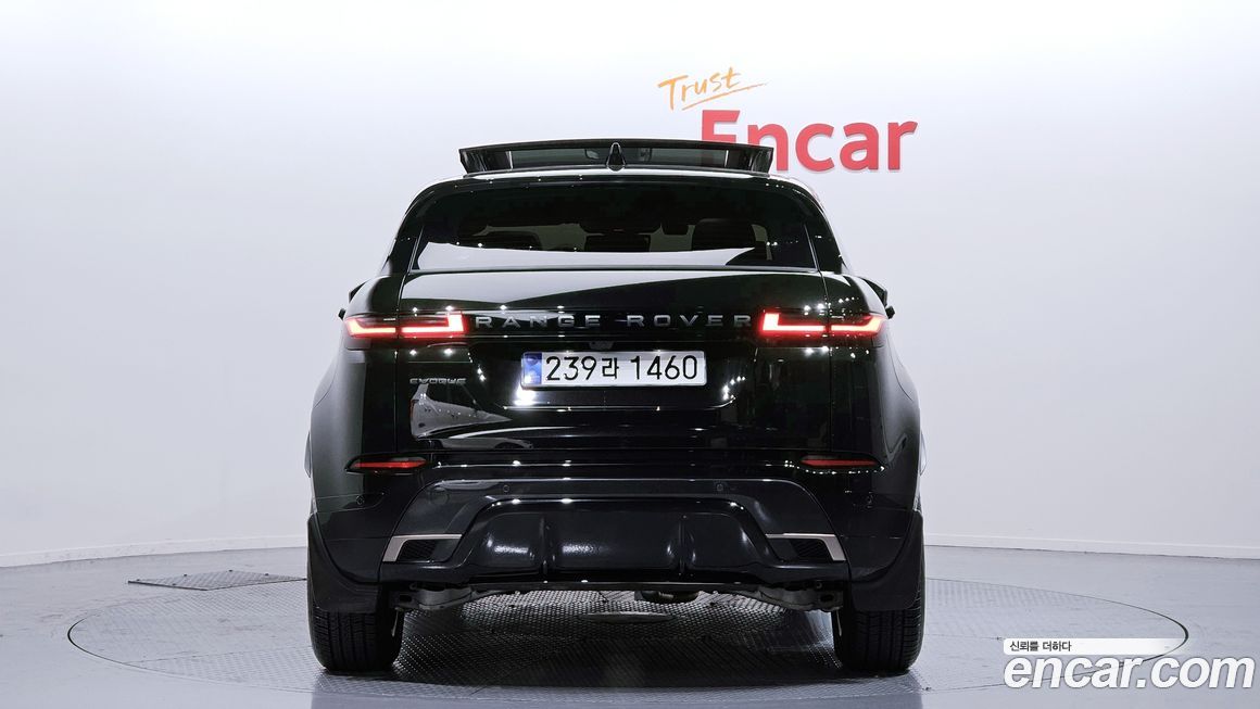 Land Rover Range Rover Evoque 2025