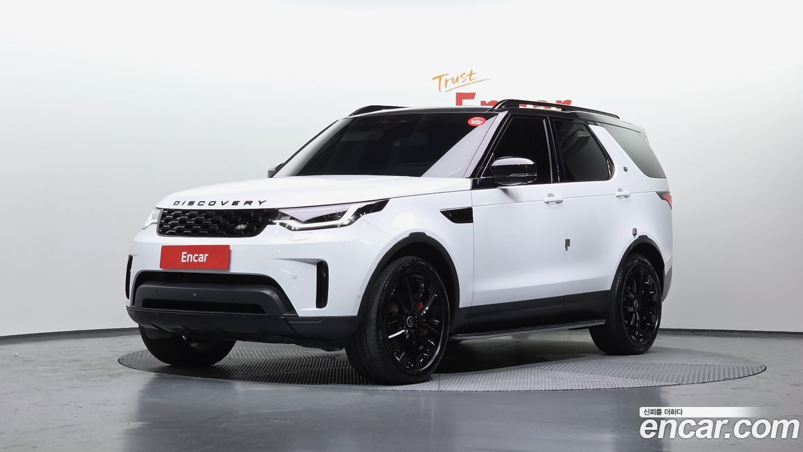 Land Rover Discovery 2023