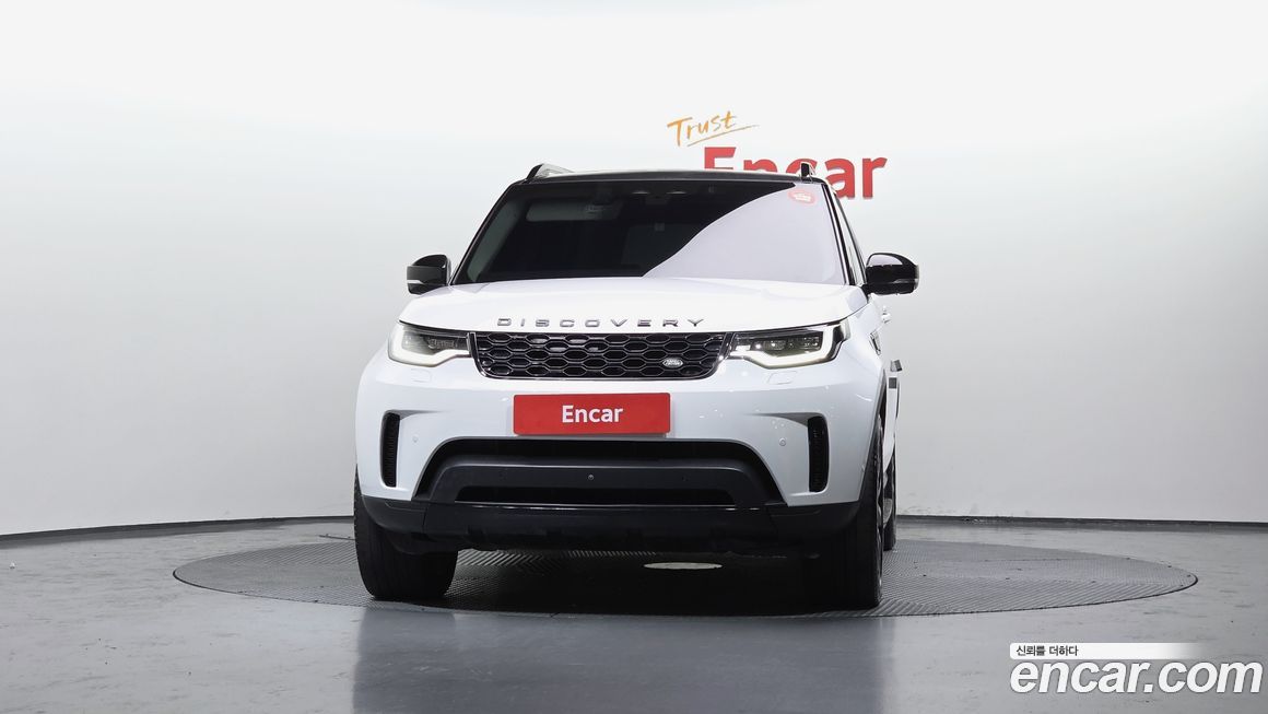 Land Rover Discovery 2023