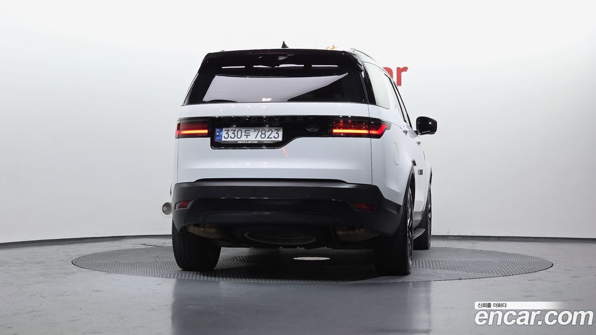 Land Rover Discovery 2023