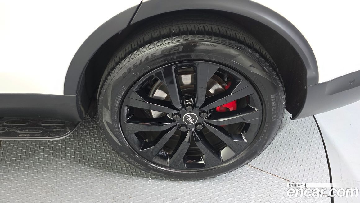 Land Rover Discovery 2023