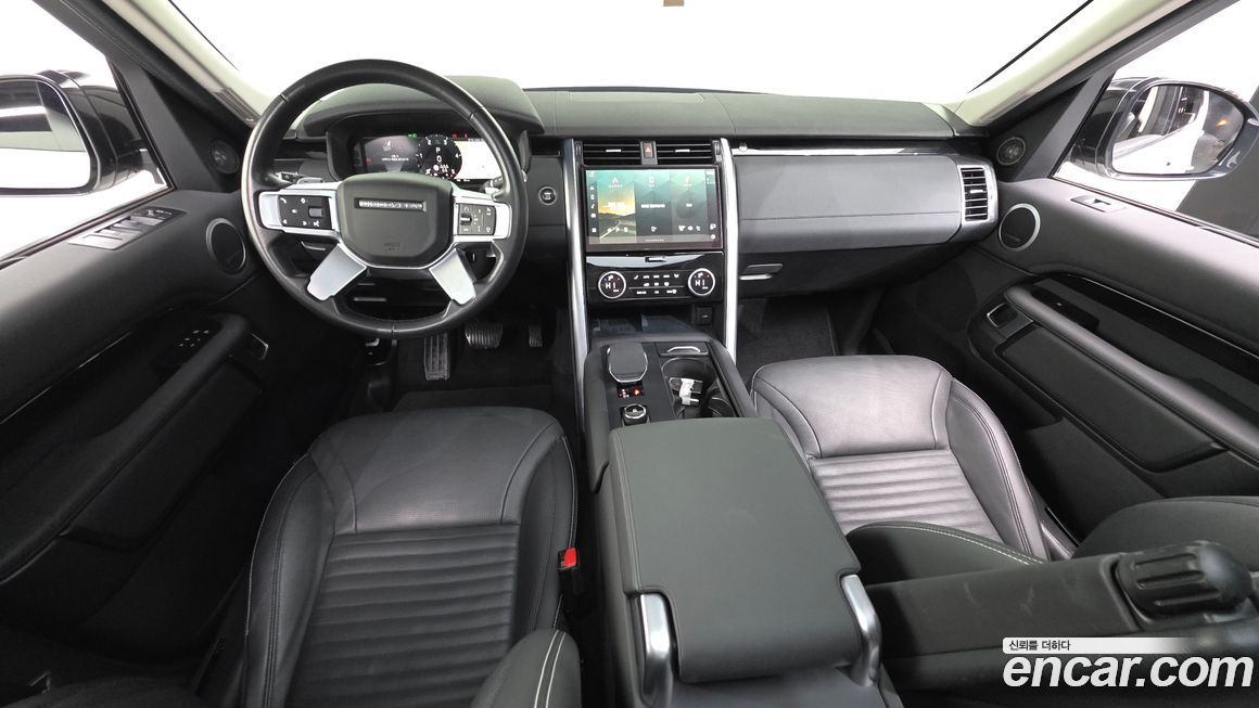 Land Rover Discovery 2023