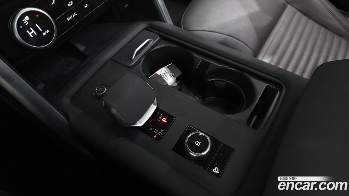 Land Rover Discovery 2023