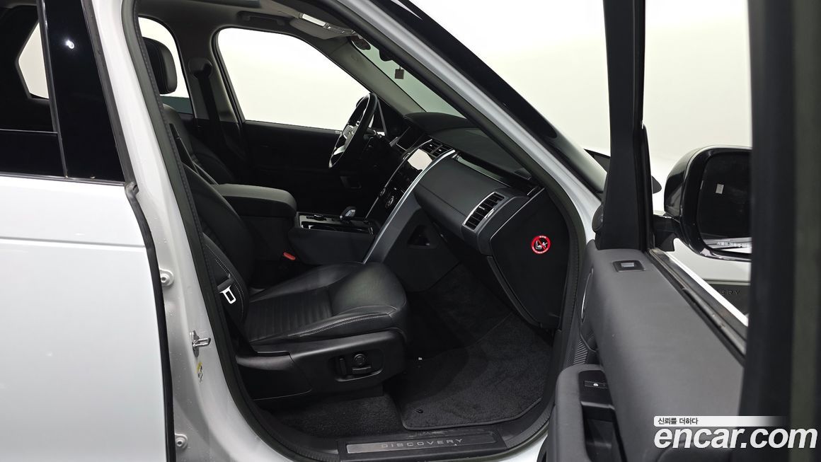 Land Rover Discovery 2023