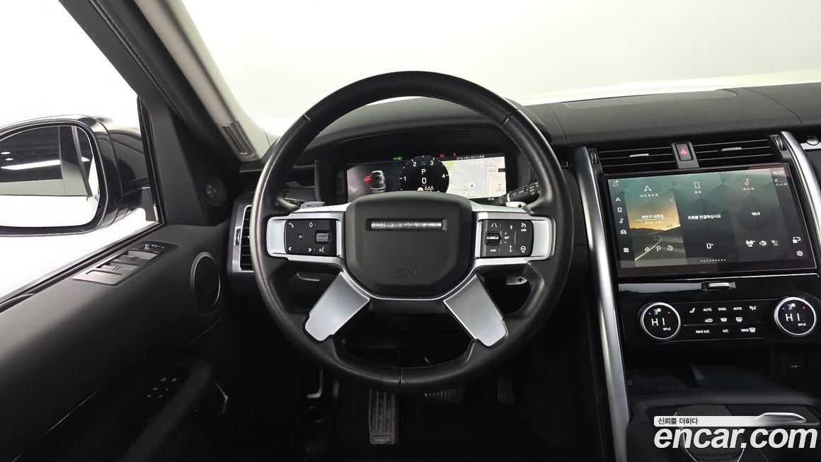 Land Rover Discovery 2023