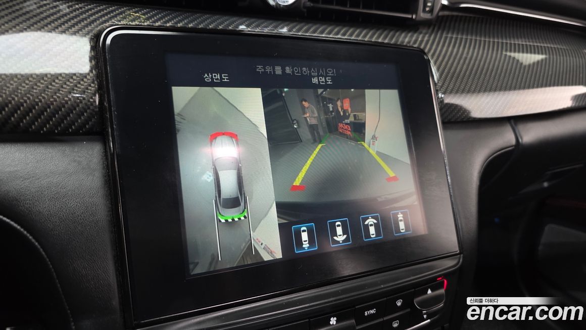 Maserati Quattroporte 2018