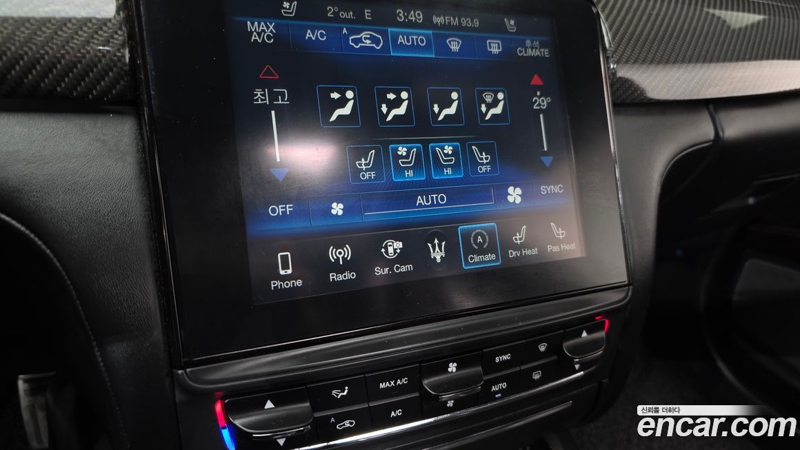 Maserati Quattroporte 2018