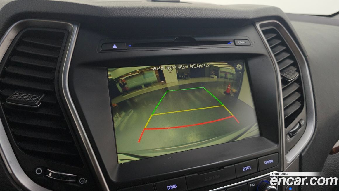 Hyundai Santafe 2016