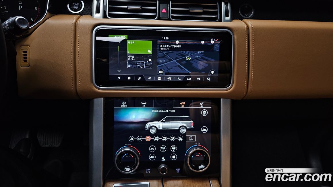 Land Rover Range Rover 2019