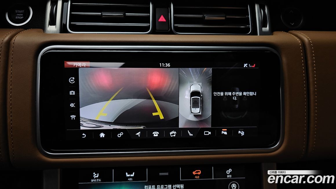 Land Rover Range Rover 2019