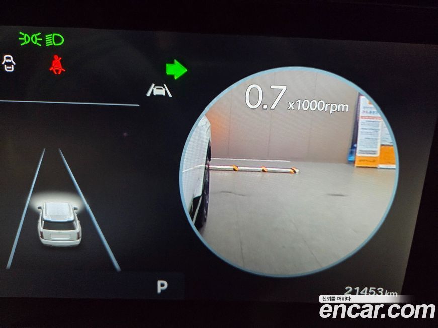 Hyundai Palisade 2025