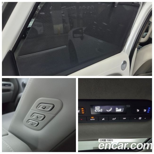 Hyundai Palisade 2025