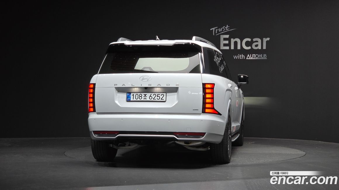 Hyundai Palisade 2026