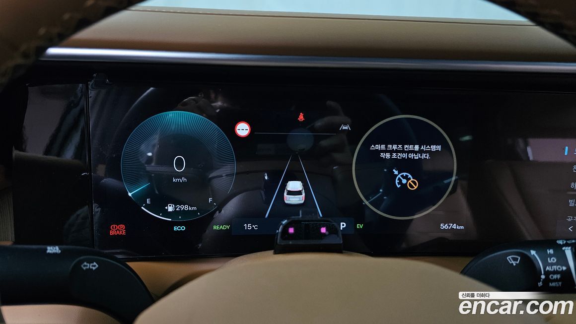 Hyundai Palisade 2026