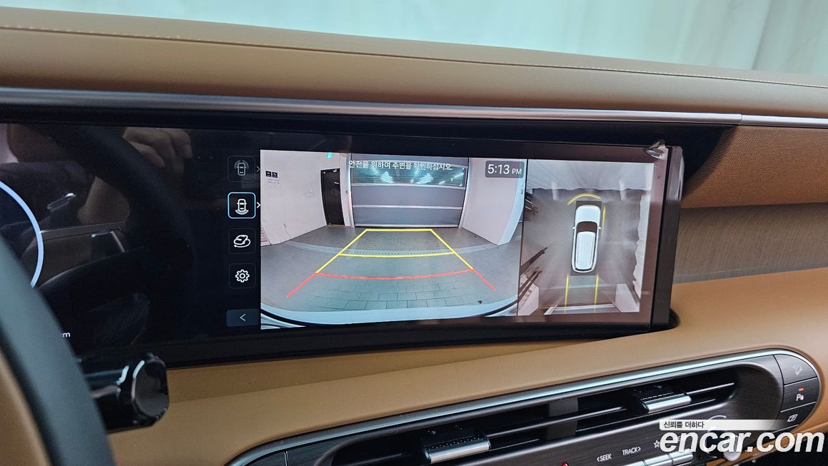 Hyundai Palisade 2026