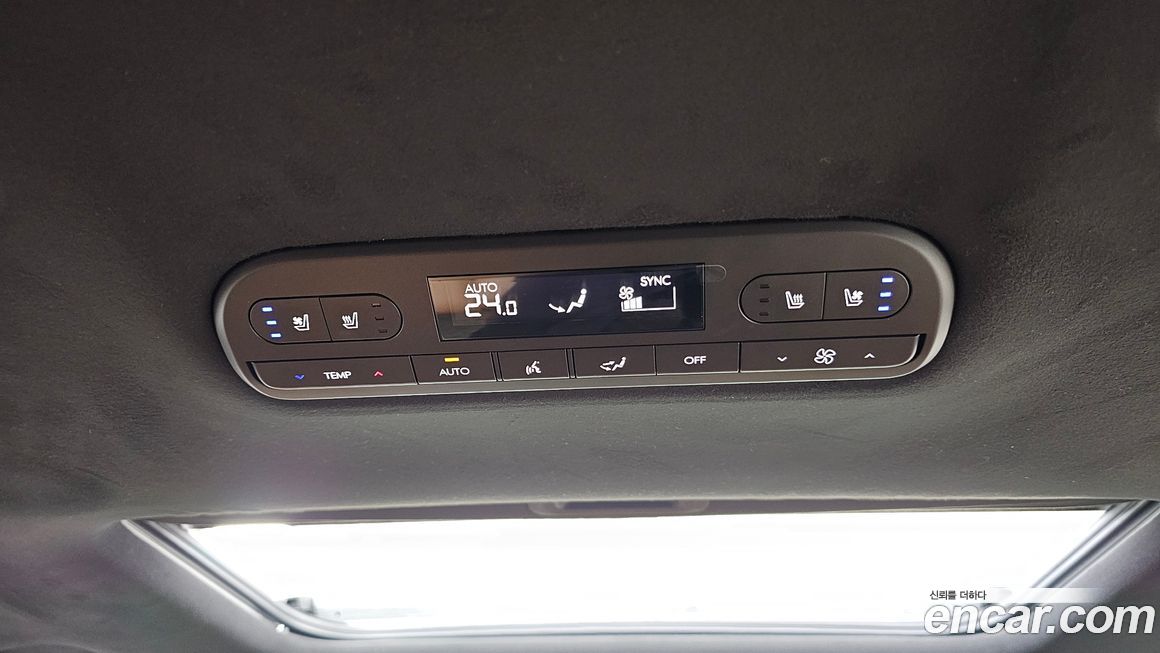 Hyundai Palisade 2026