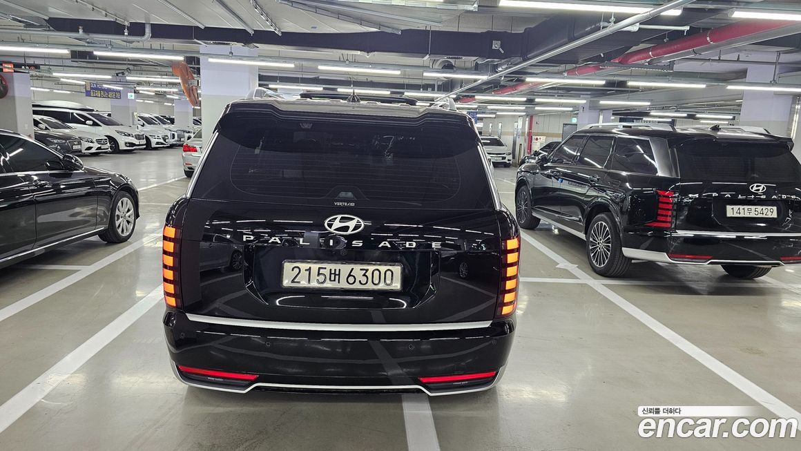 Hyundai Palisade 2026