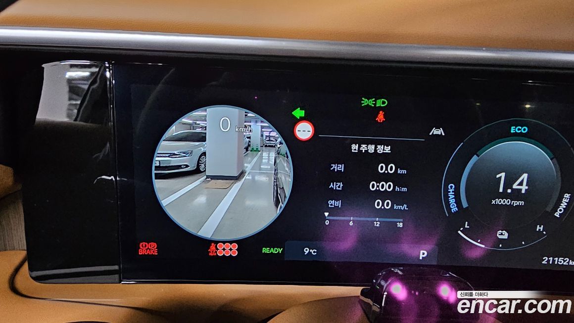 Hyundai Palisade 2026