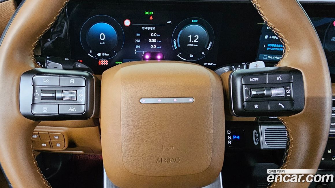 Hyundai Palisade 2026