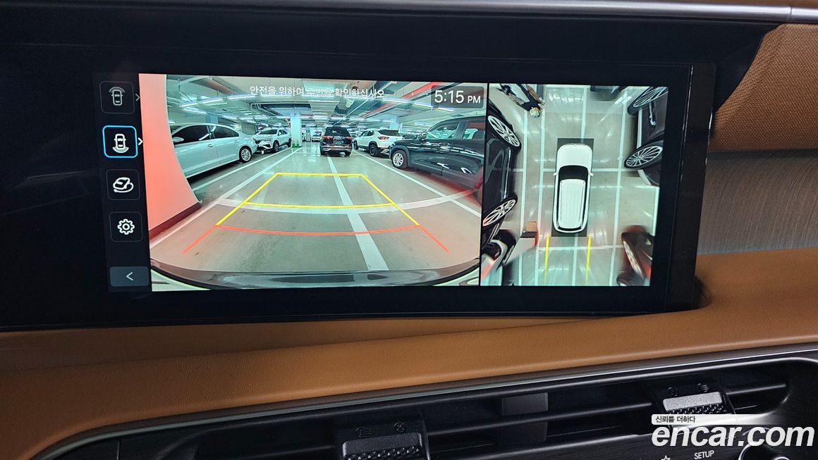 Hyundai Palisade 2026