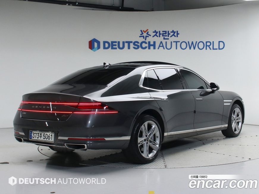 Genesis G90 2023