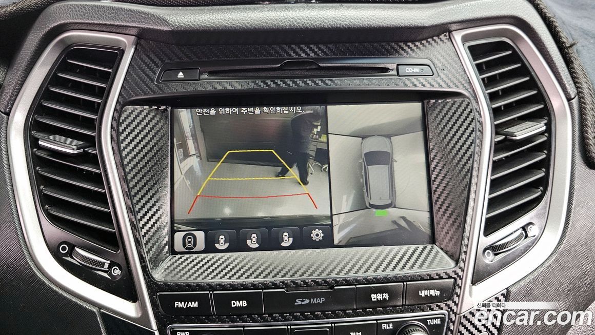 Hyundai Santafe 2017