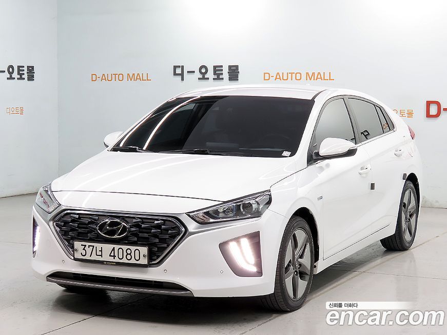 Hyundai Ioniq 2020