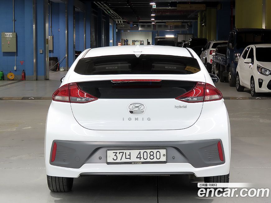 Hyundai Ioniq 2020