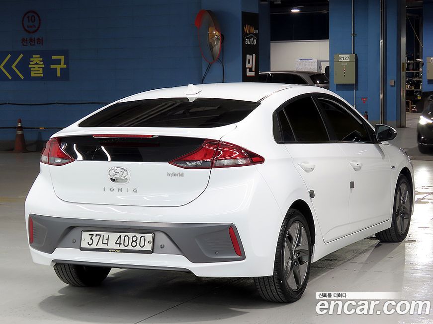 Hyundai Ioniq 2020