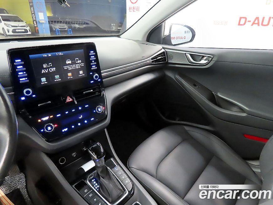 Hyundai Ioniq 2020