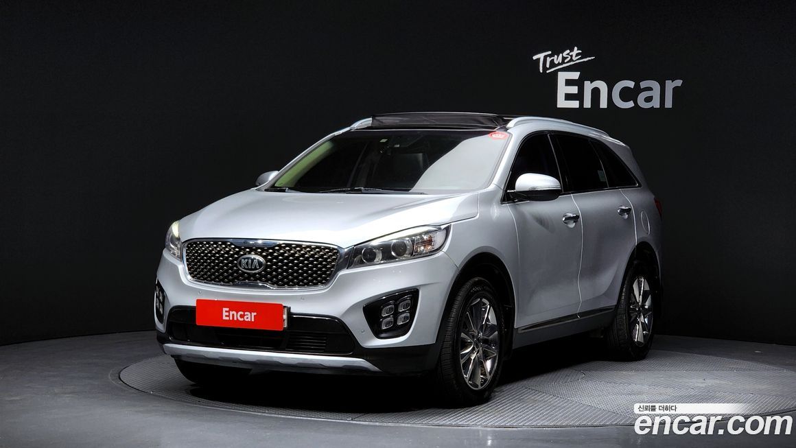 Kia Sorento 2017