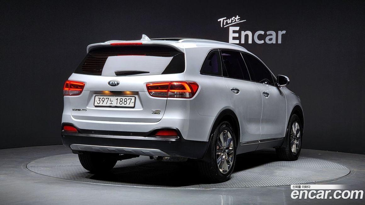 Kia Sorento 2017