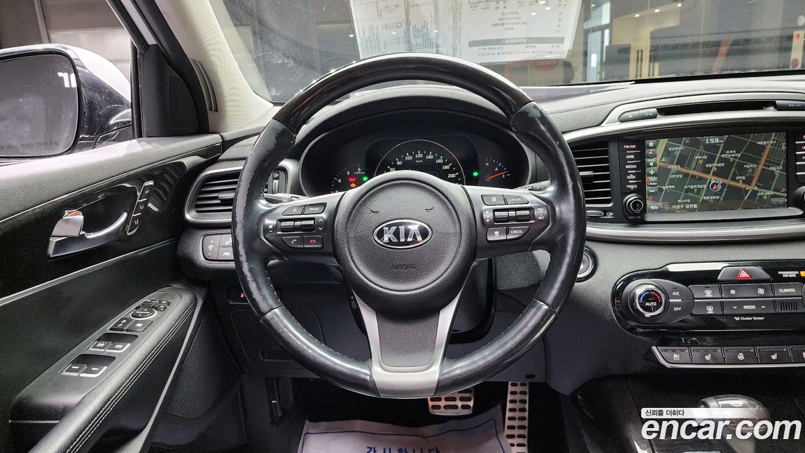 Kia Sorento 2017