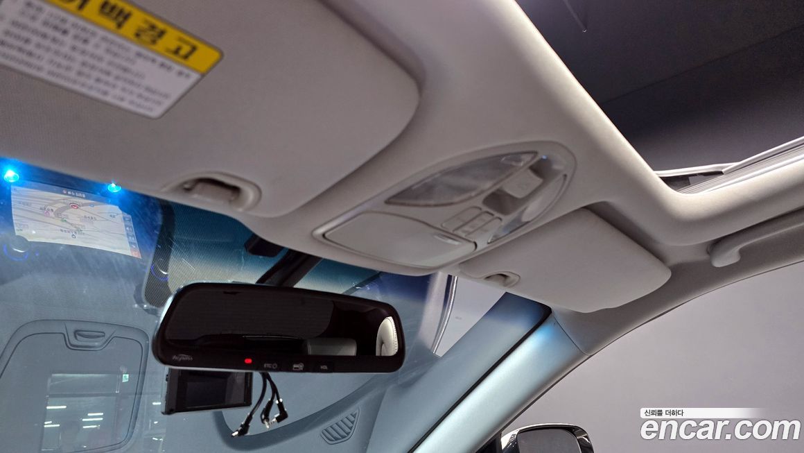 Hyundai Santafe 2014