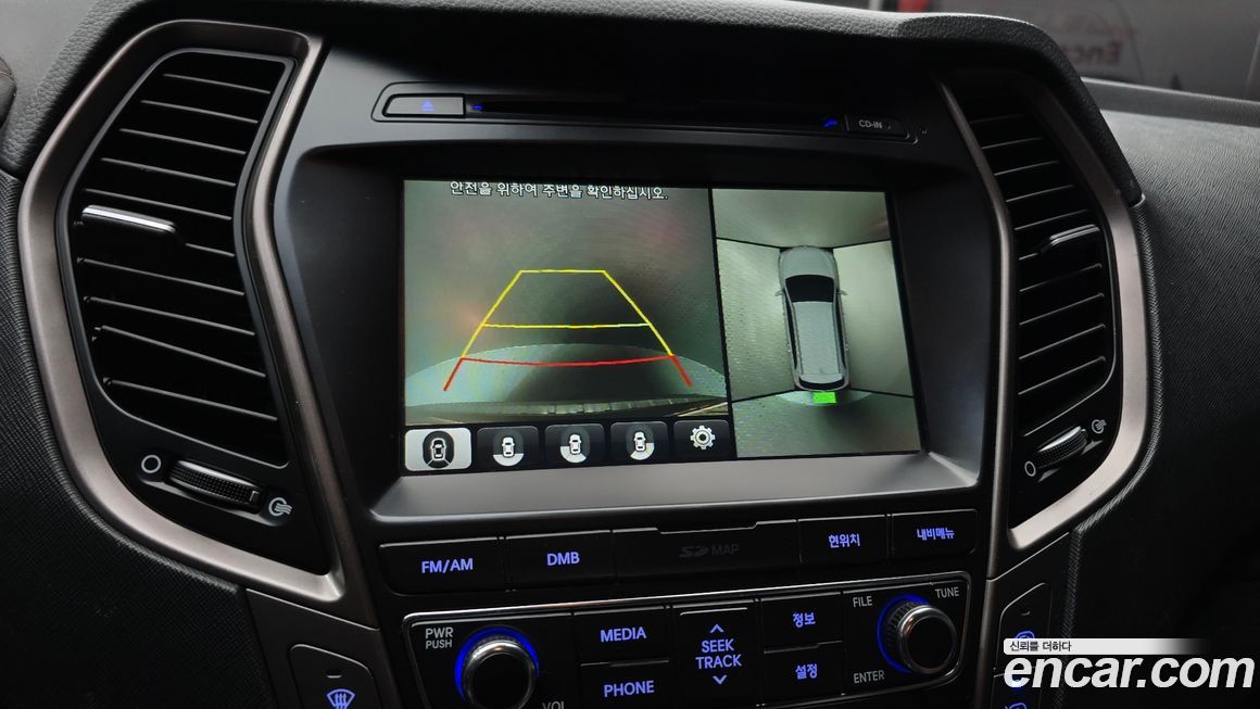 Hyundai Maxcruz 2017