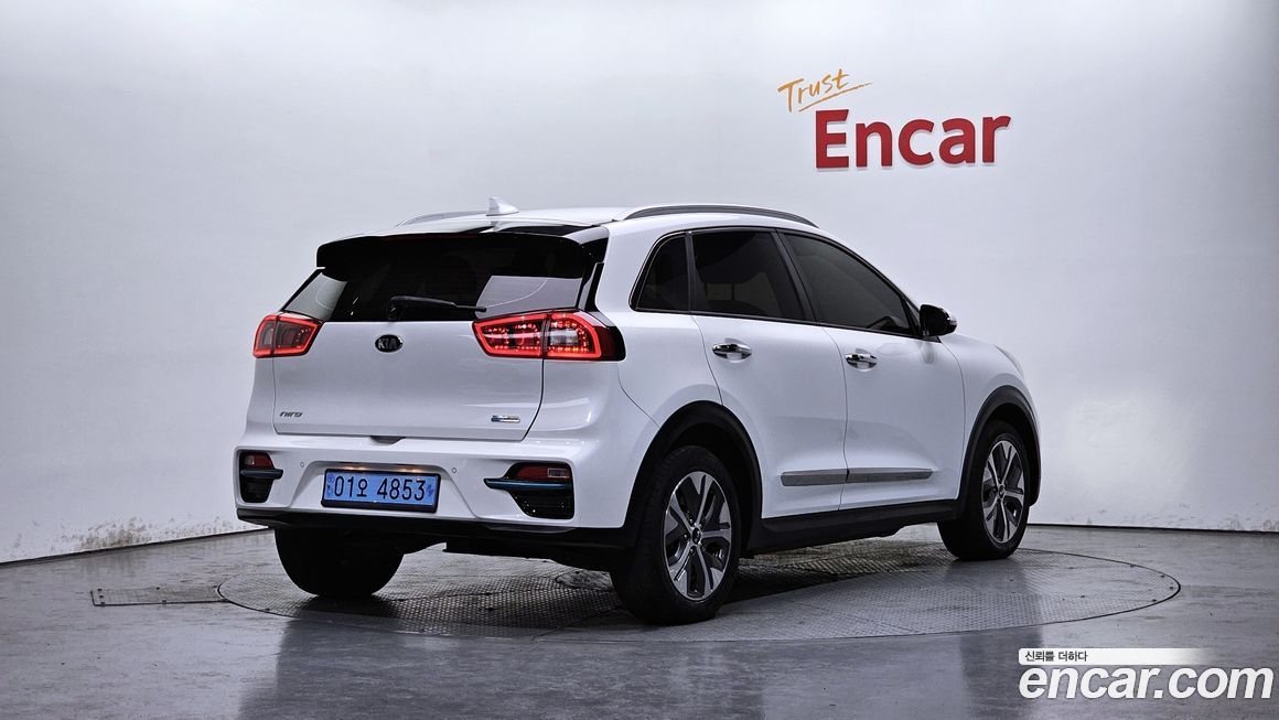 Kia Niro 2020