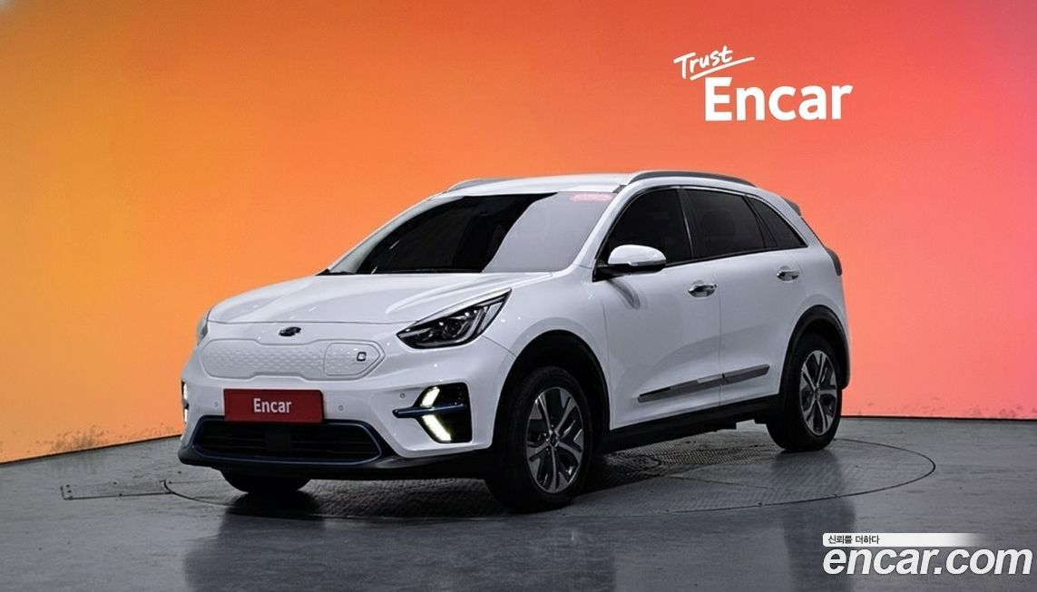 Kia Niro 2020