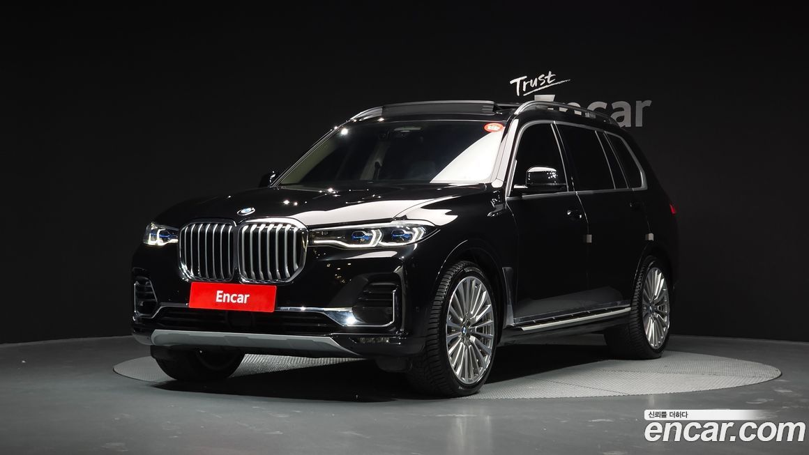 BMW X7 2022