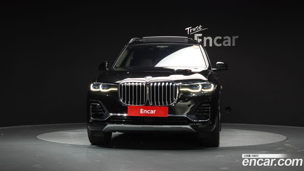 BMW X7 2022