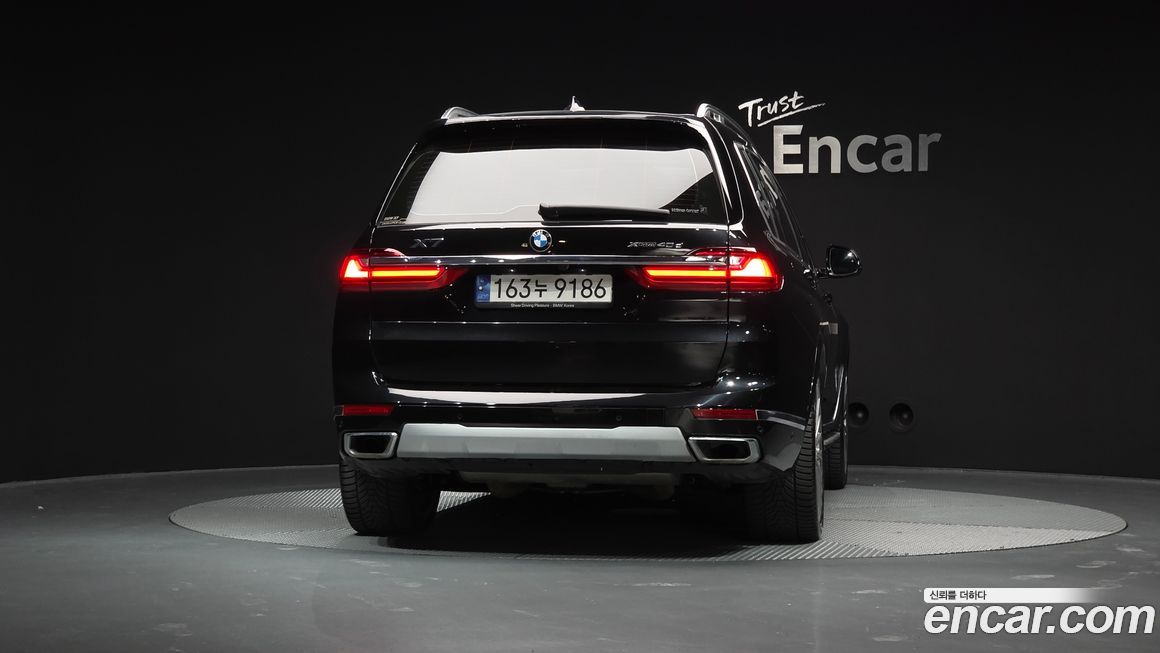 BMW X7 2022