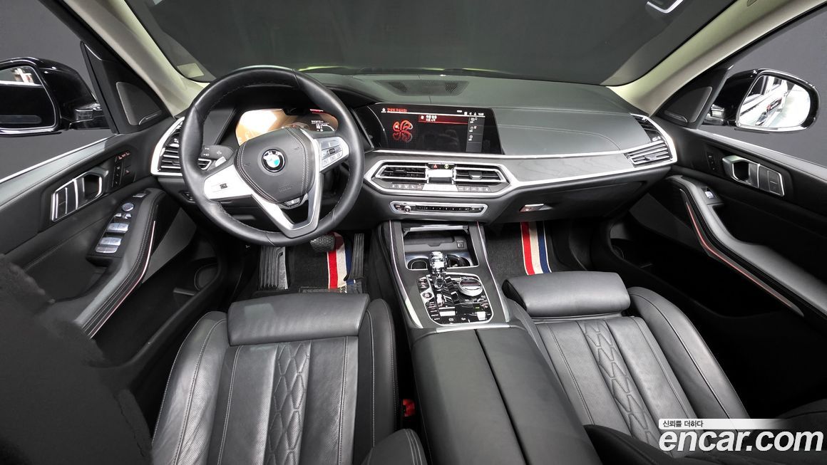BMW X7 2022