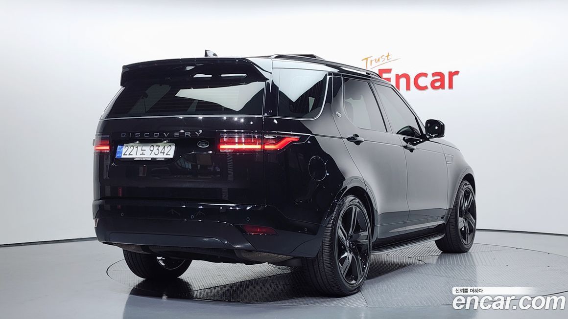 Land Rover Discovery 2023