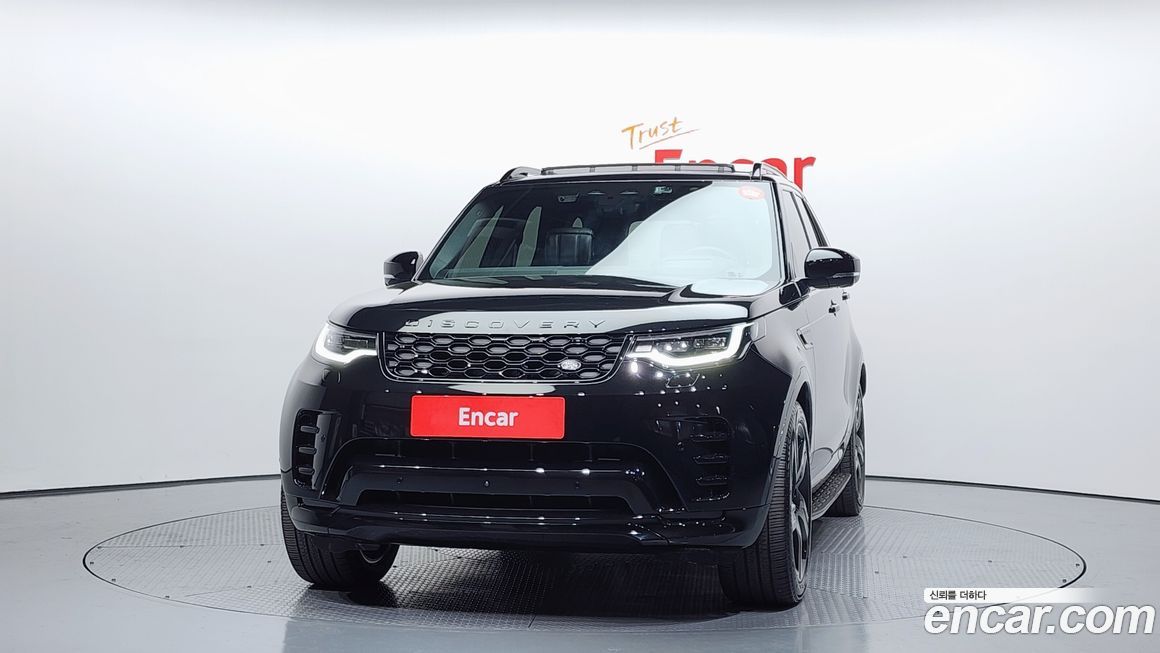 Land Rover Discovery 2023