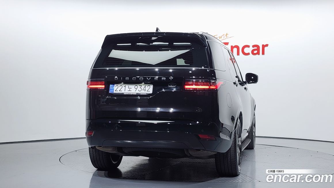 Land Rover Discovery 2023