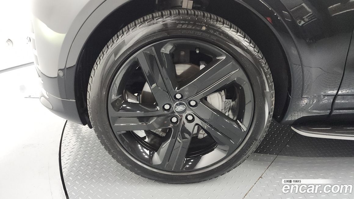 Land Rover Discovery 2023