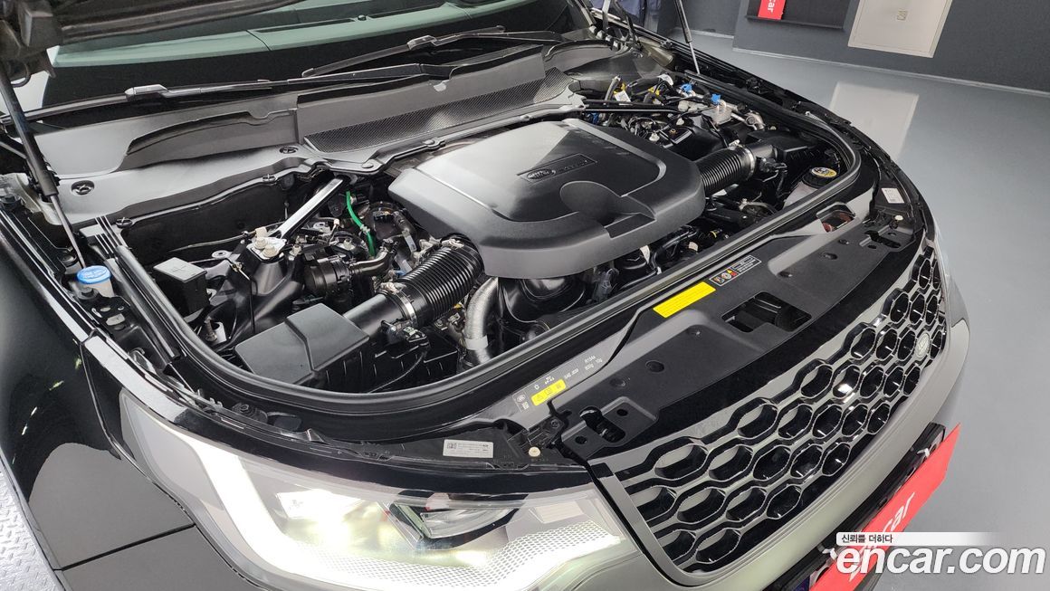 Land Rover Discovery 2023