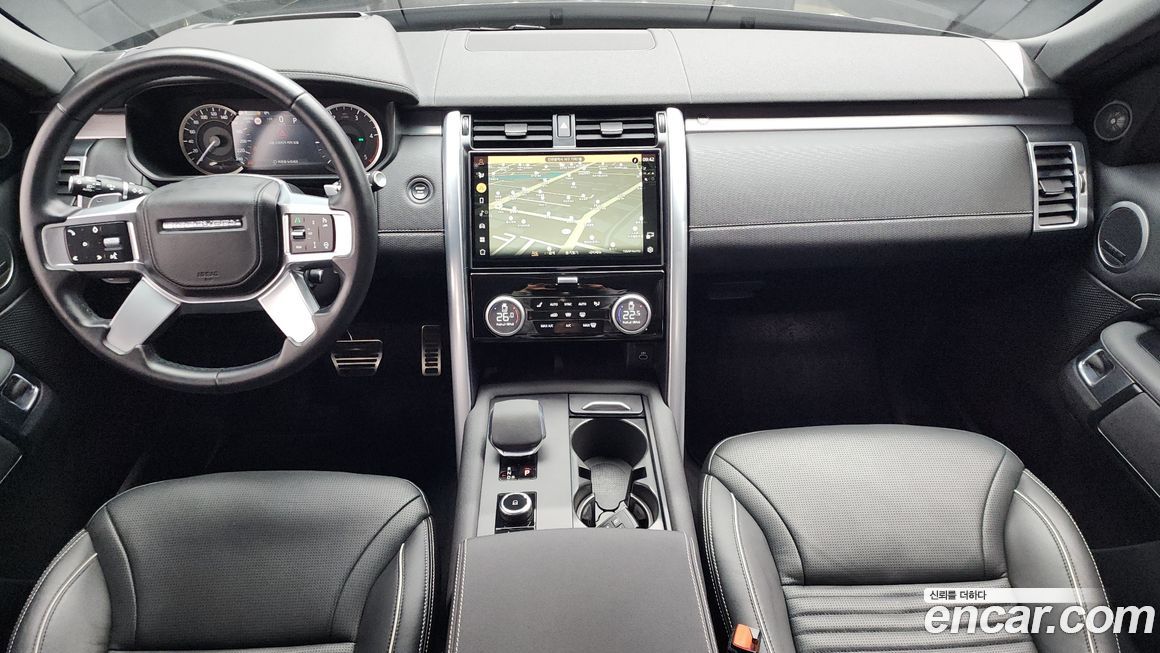 Land Rover Discovery 2023