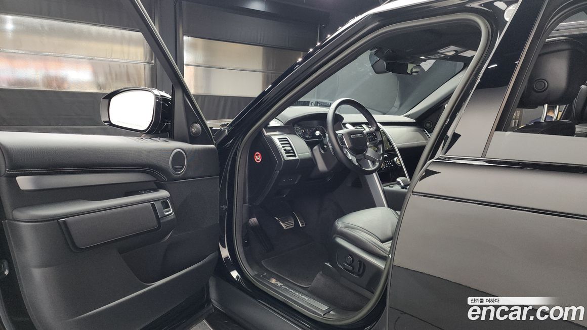 Land Rover Discovery 2023