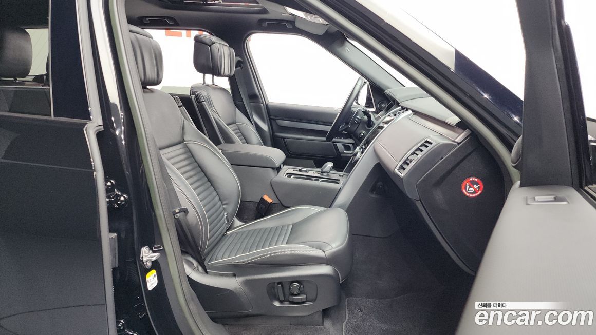 Land Rover Discovery 2023